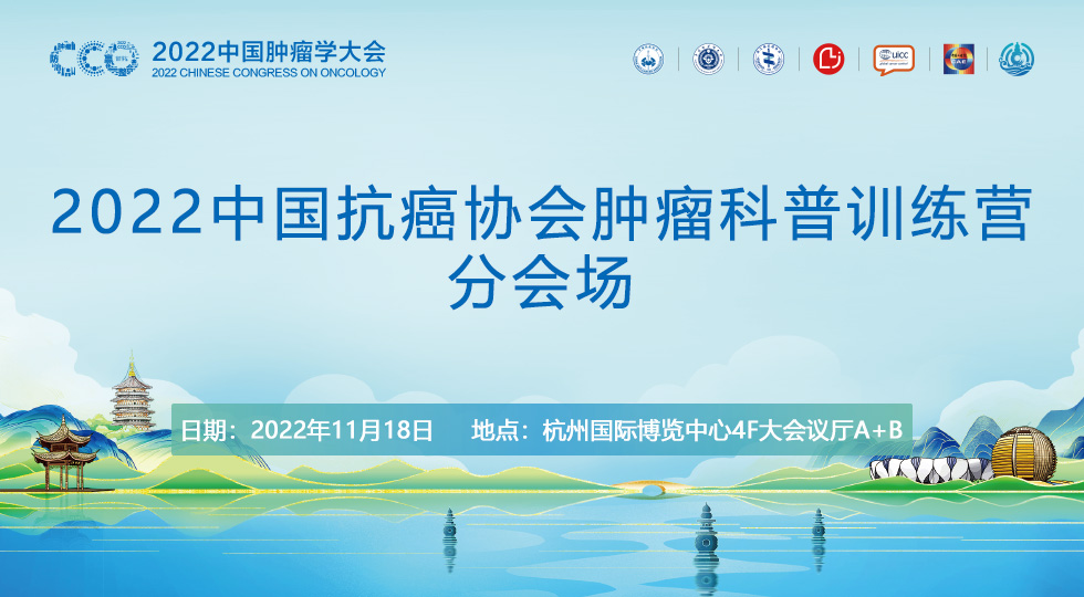 首页活动轮播图
