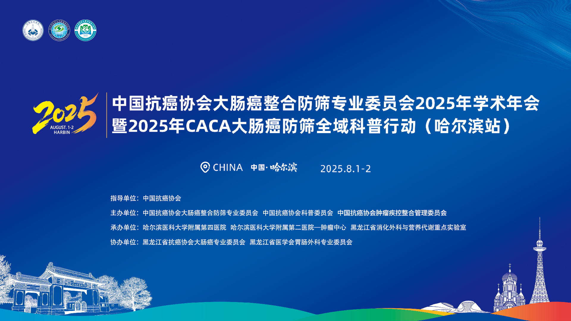 图片走丢了o(╥﹏╥)o