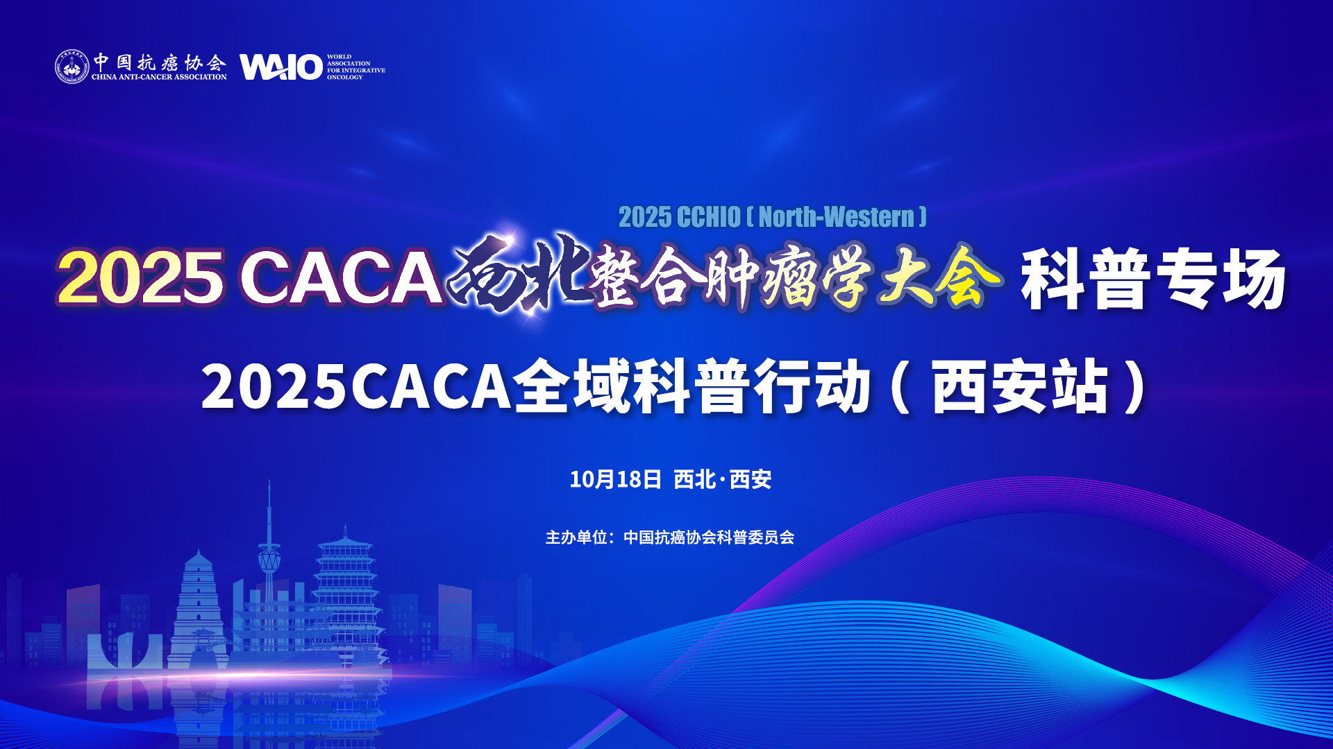 图片走丢了o(╥﹏╥)o