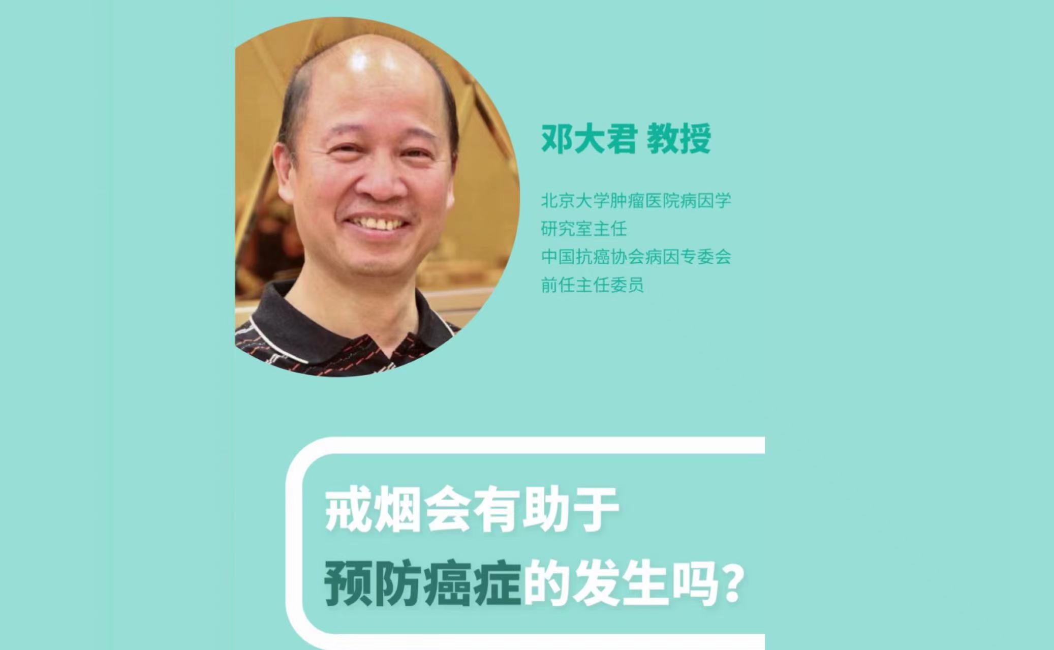 图片走丢了o(╥﹏╥)o