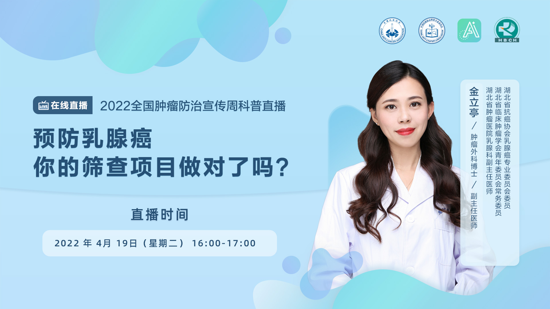 图片走丢了o(╥﹏╥)o