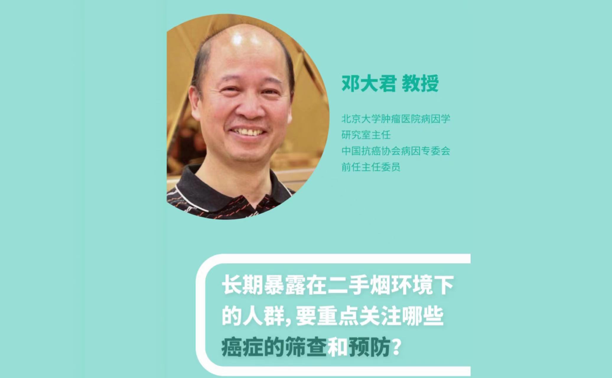 图片走丢了o(╥﹏╥)o