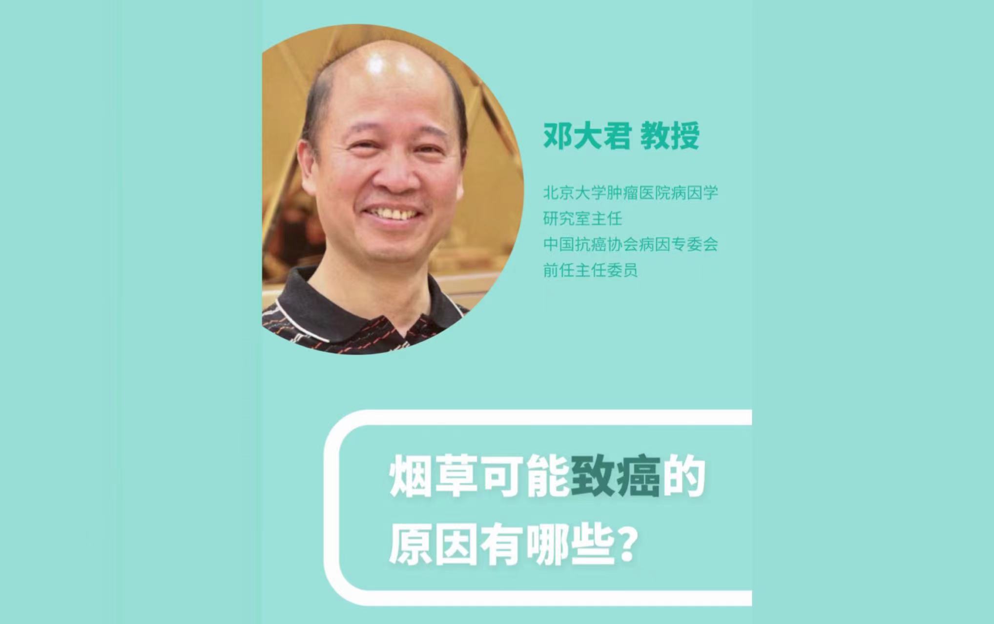 图片走丢了o(╥﹏╥)o
