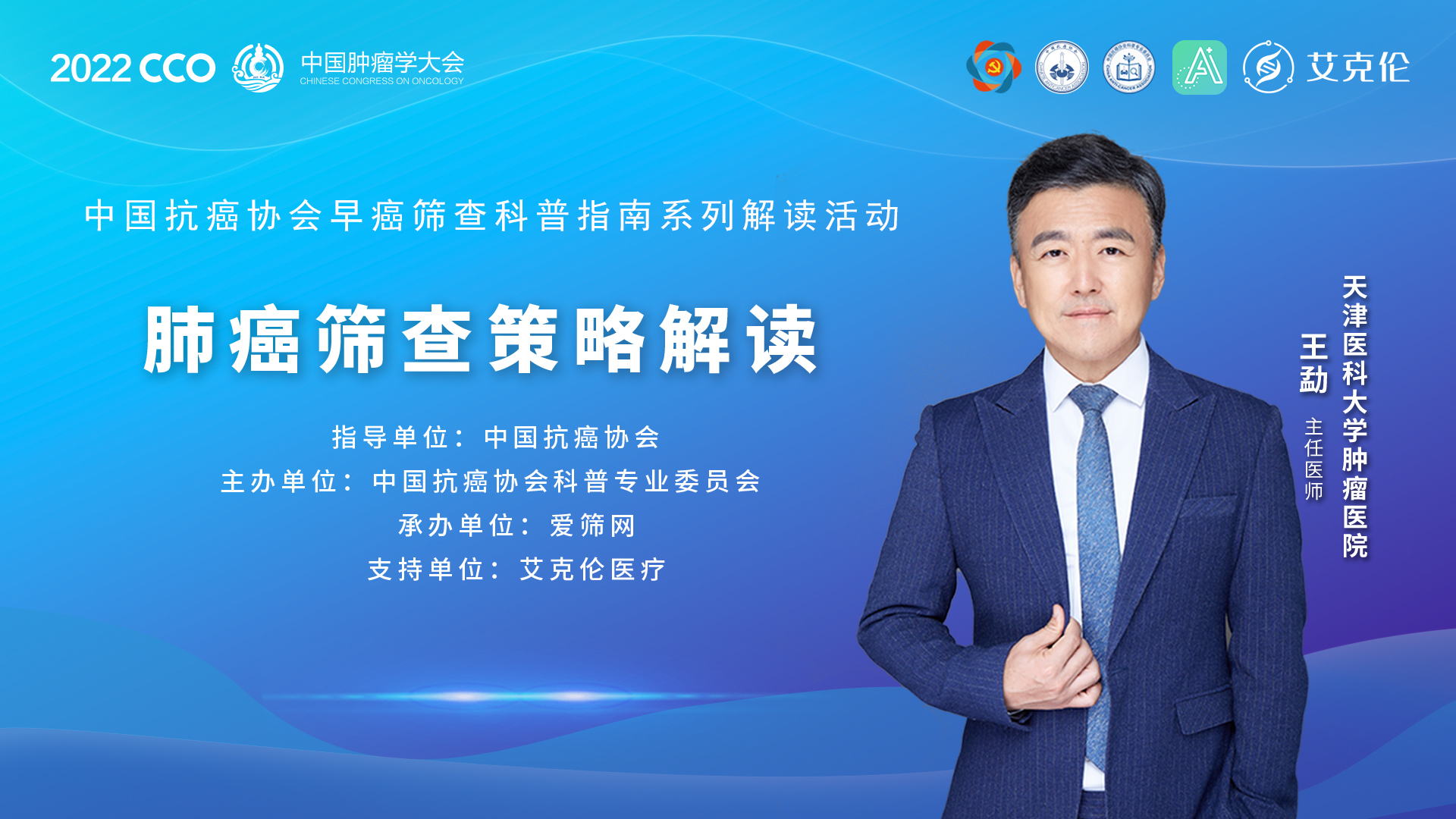 图片走丢了o(╥﹏╥)o