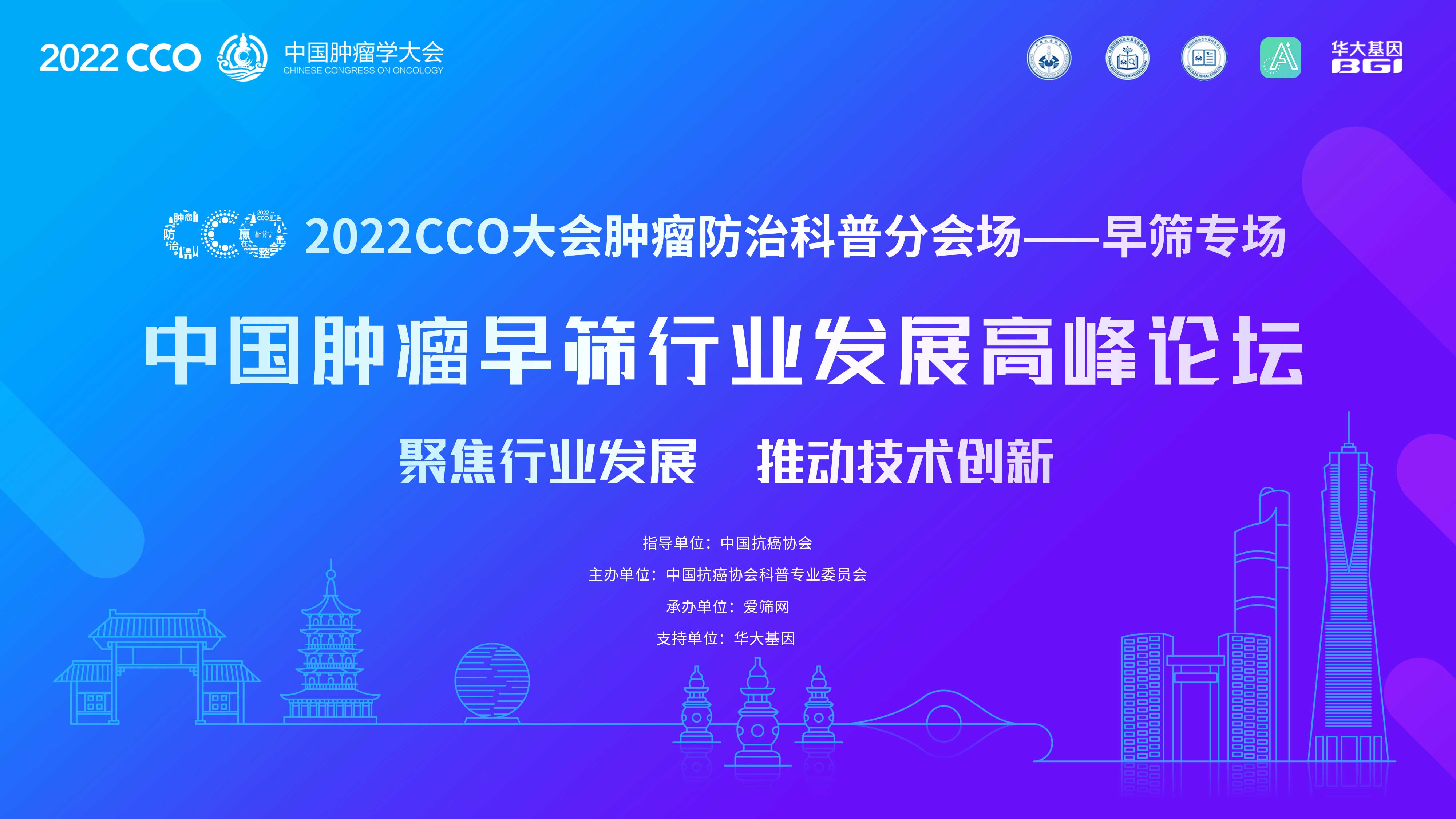 图片走丢了o(╥﹏╥)o