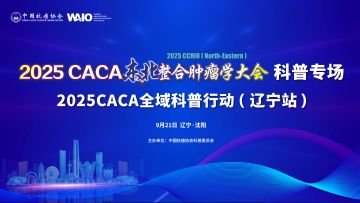 图片走丢了o(╥﹏╥)o