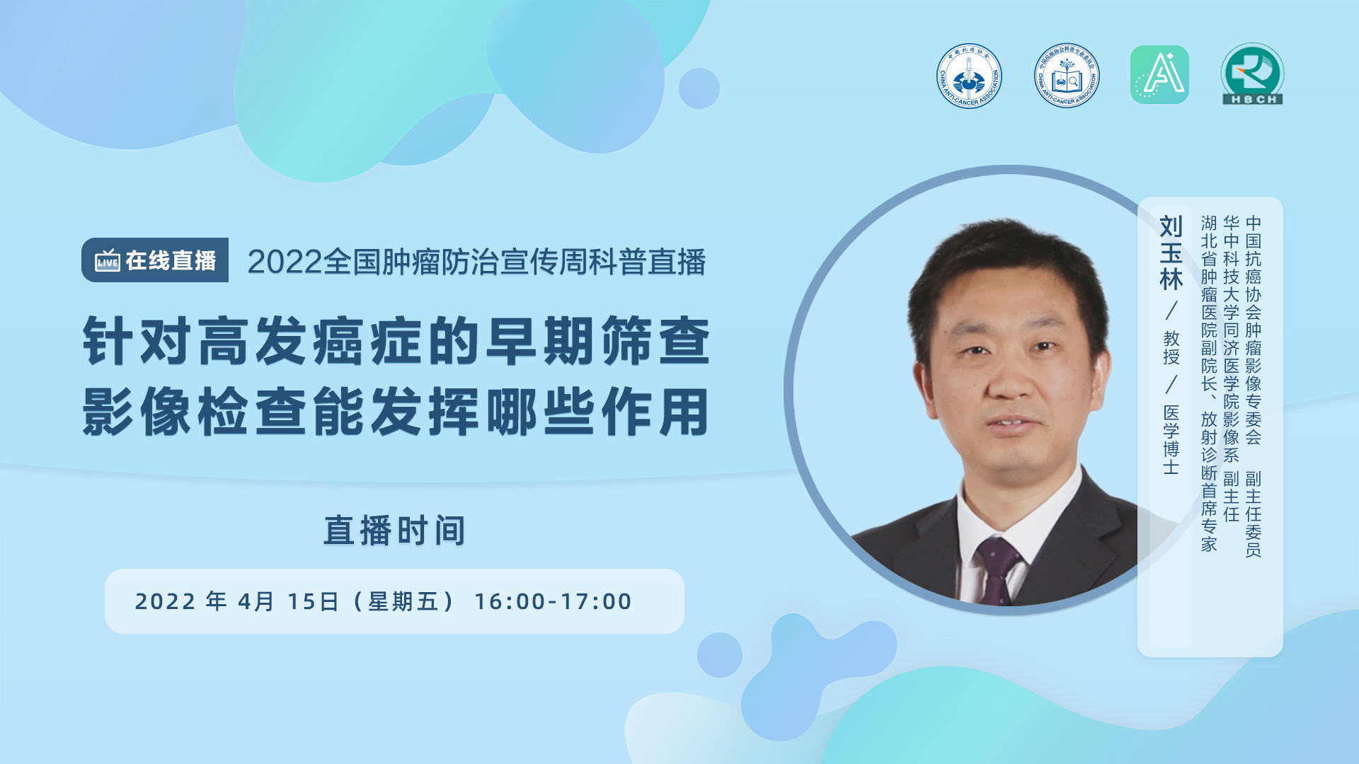 图片走丢了o(╥﹏╥)o