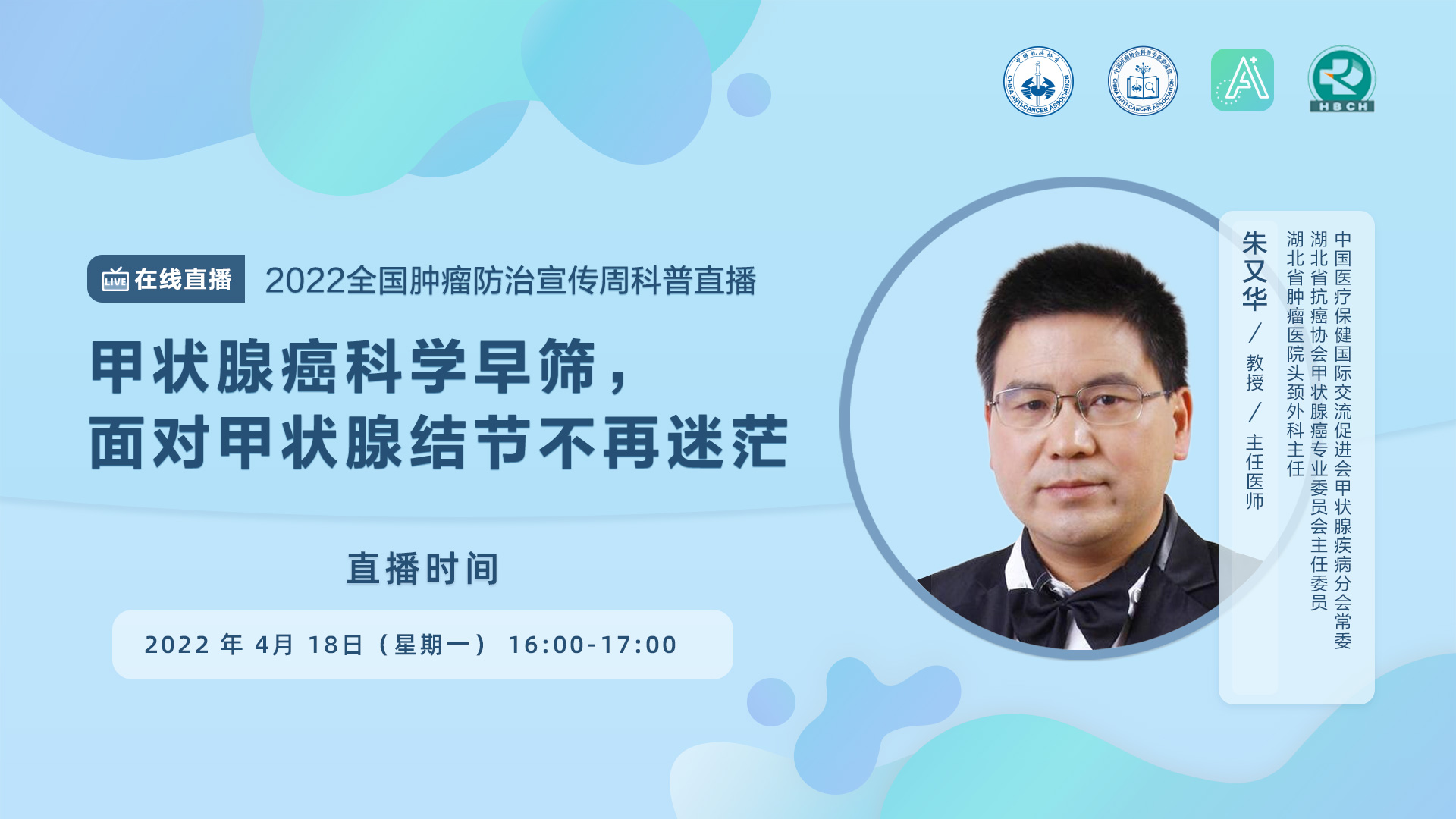 图片走丢了o(╥﹏╥)o
