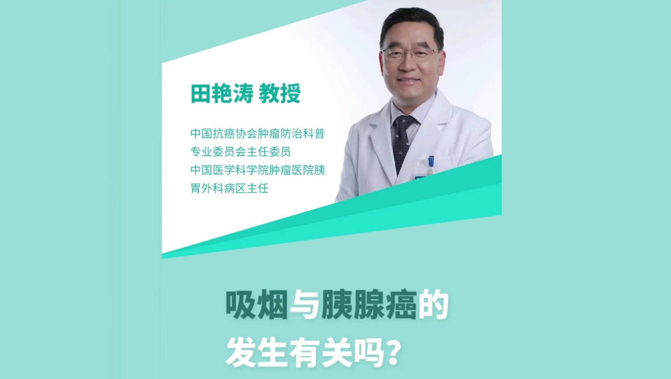 图片走丢了o(╥﹏╥)o
