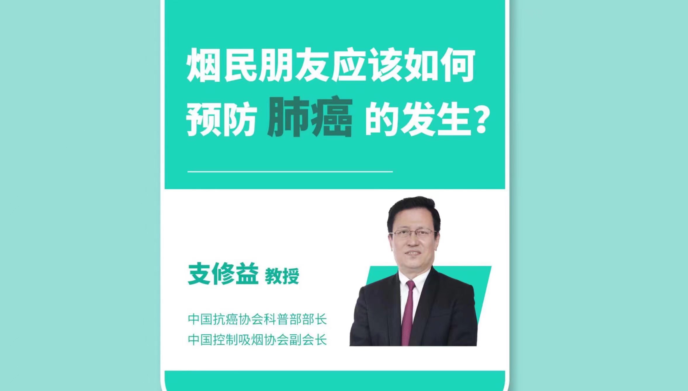 图片走丢了o(╥﹏╥)o