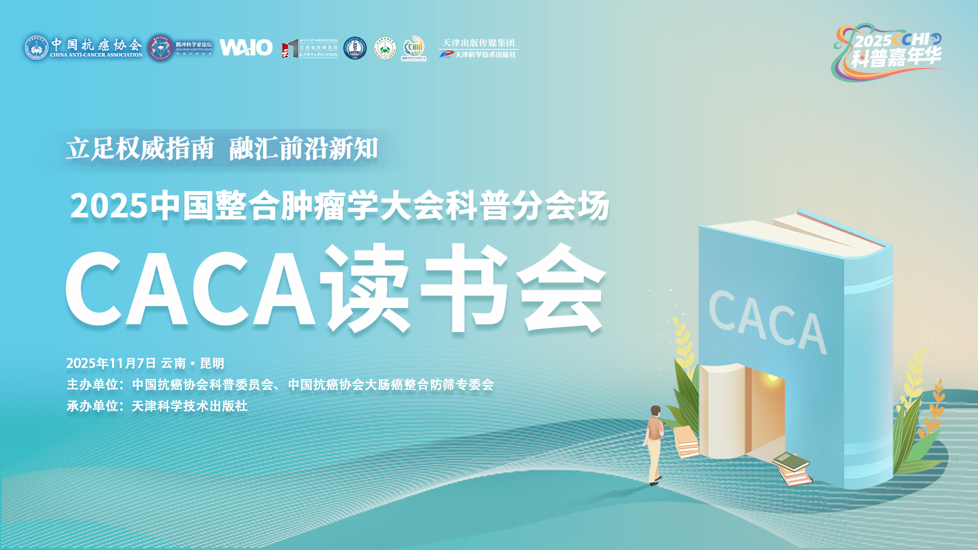 图片走丢了o(╥﹏╥)o