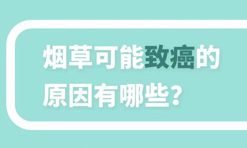 图片走丢了o(╥﹏╥)o