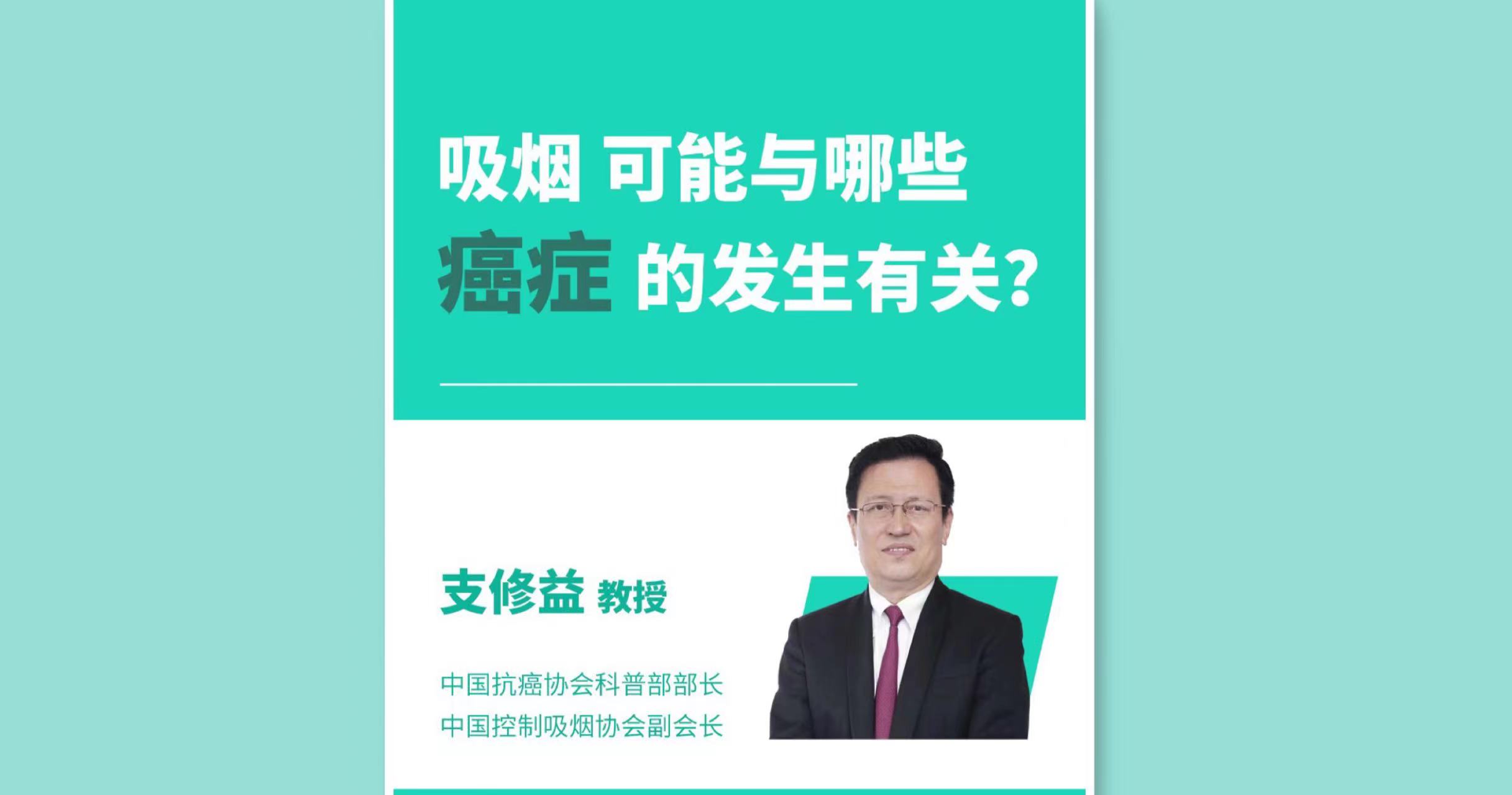 图片走丢了o(╥﹏╥)o