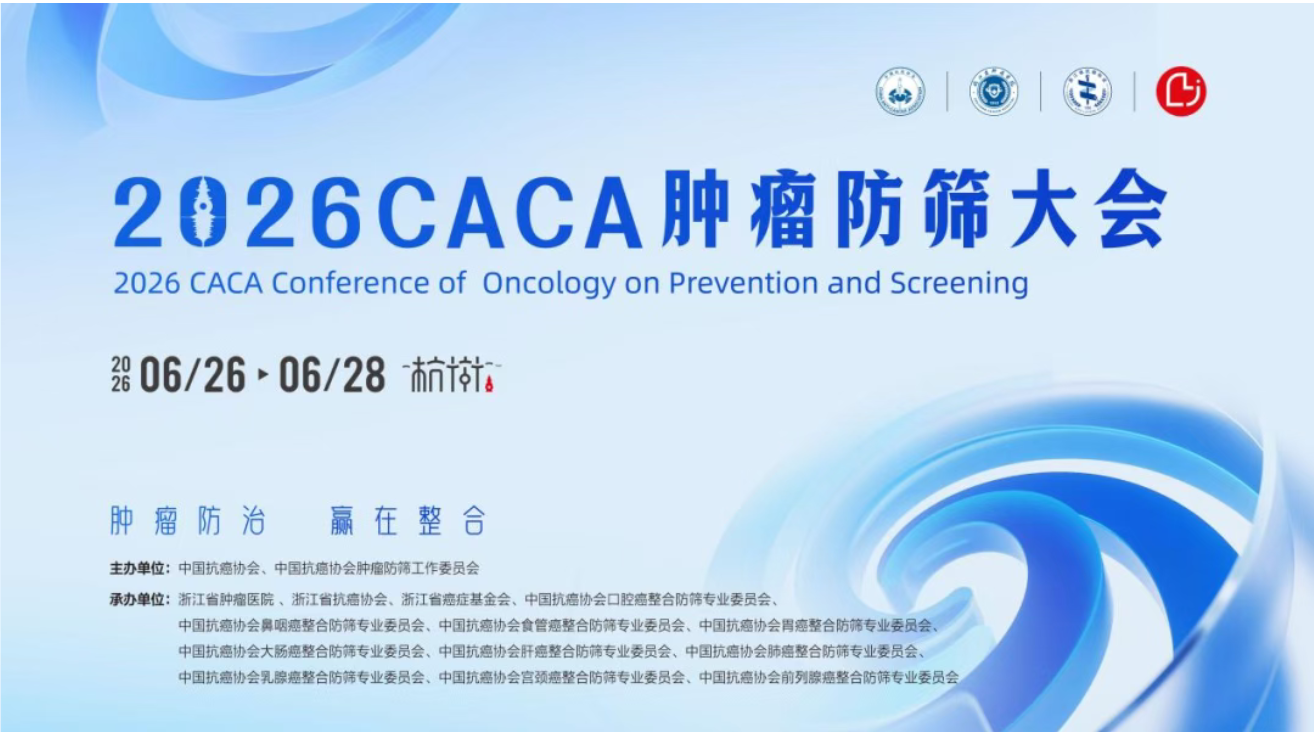 图片走丢了o(╥﹏╥)o